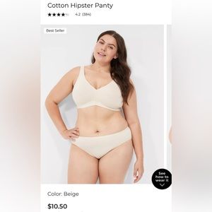 NWT Lane Bryant Cotton Hipster Panty
